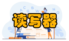 读写器射频接口模块