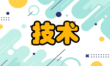 并行处理技术发展概况