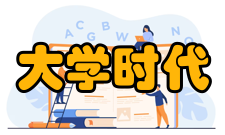 石家庄工商职业学院在河南省历年录取情况汇总（最高分最低分平均分）