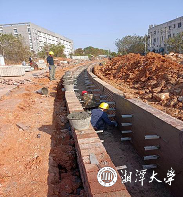 湘潭大学我校基建工作扎实推进