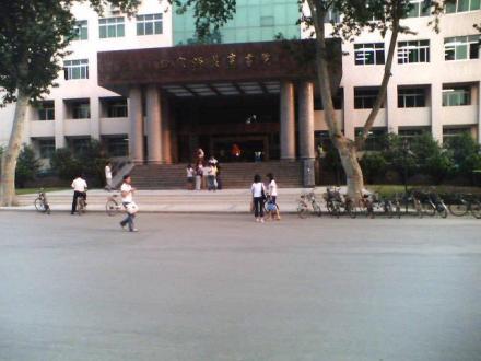 陕西师范大学国际商学院简介国际商学院是陕西师范大学顺应中国大