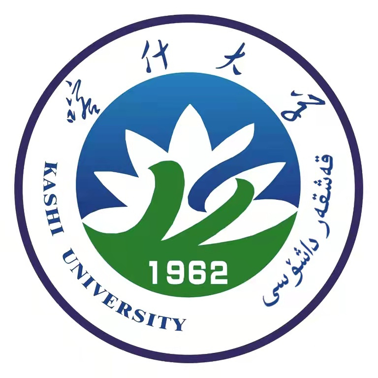 喀什大学形象标识