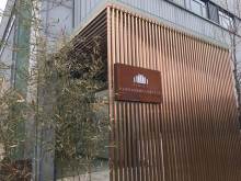 农业农村部规划设计研究院科研部门介绍