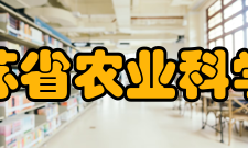 江苏省农业科学院党委书记、院长易中懿简历