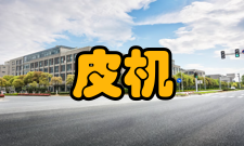 取皮机使用方式使用本器械时