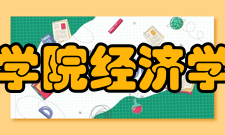 硕士点:19个