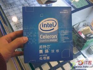 双核处理器主要区别