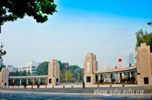 山东大学中心校区校园建筑