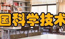 韩国科学技术院合作企业