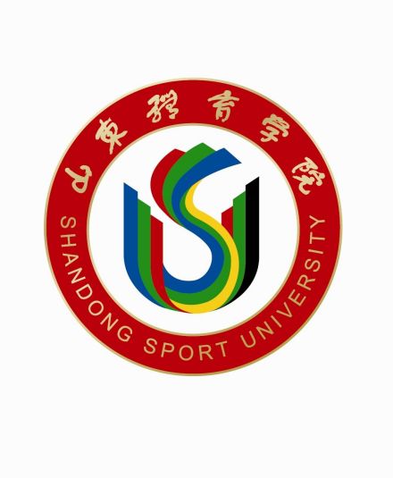 山东体育学院学校标识