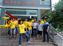 西华师范大学物理与电子信息学院教学成果