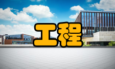 建立有利于并行工程实施的文化氛围