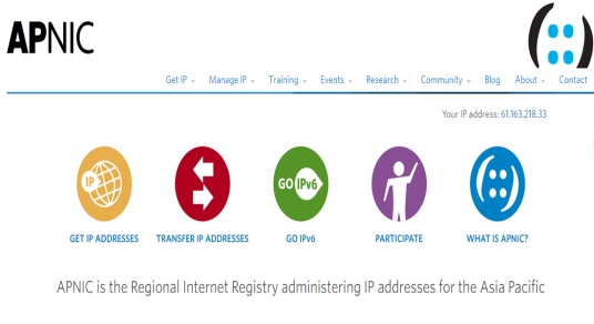 亚太互联网络信息中心会议总结
