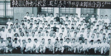 中央财经大学前身溯源初期建设