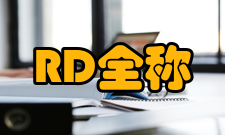 滚动录取正常录取RD 全称regular decison