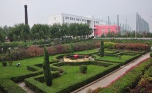 哈尔滨科学技术职业学院学校前身