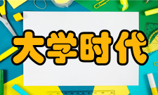 河北石油职业技术学院在河南省历年录取情况汇总（最高分最低分平均分）