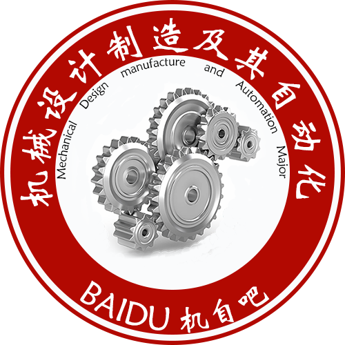 制造工程功能该定义体现了制造工程的功能