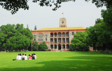 苏州大学科研成果