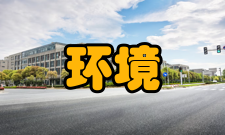 环境工程学报栏目方向