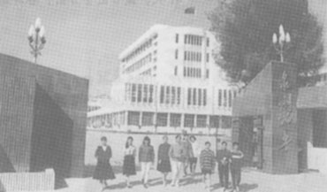 泉州师范学院学校前身