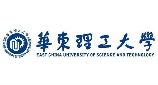 华东理工大学化工学院学院概况