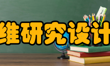 南京玻璃纤维研究设计院有限公司企业荣誉