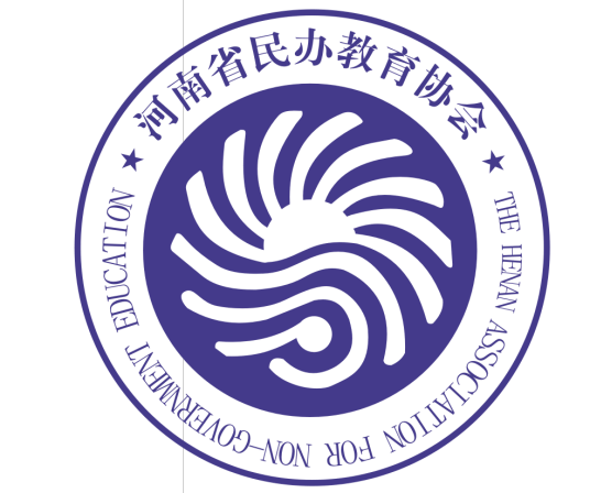 河南省民办教育协会协会章程