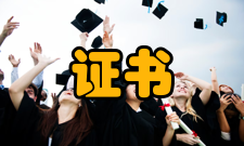 2024上半年江西教师资格证考试时间和报名入口