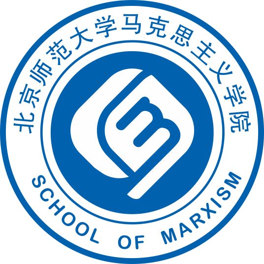 精心凝炼马克思主义理论学科研究方向