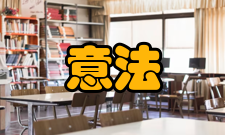 意法半导体标准器件