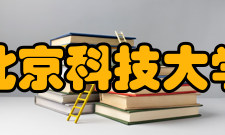 北京科技大学管理科学与工程类专业2021年在四川录取多少人？