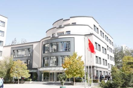 北京经济管理职业学院历史沿革