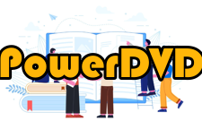 PowerDVD特有功效