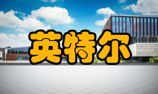 英特尔迅驰2五大看点