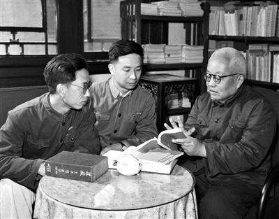 汤用彤个人著作专著