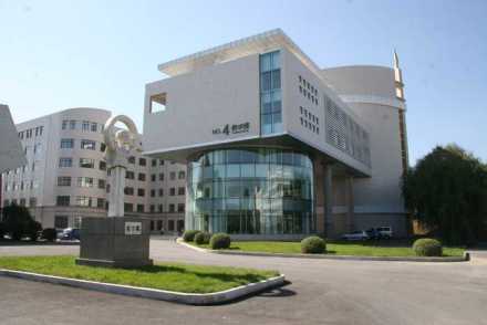 哈尔滨学院历史沿革