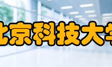 北京科技大学能源动力类专业2020年在甘肃录取多少人？