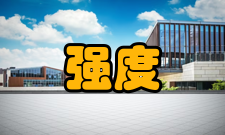 辐射强度安全标准