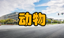 动物营养学报影响因子