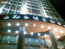 上海话剧艺术中心历史沿革上海话剧艺术中心是上海唯一一家国家级