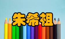 《中国史学通论》