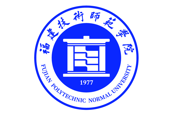 福建技术师范学院形象标识