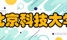 北京科技大学社会科学试验班专业2019年在湖北录取多少人？