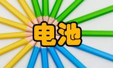 干电池电池历史