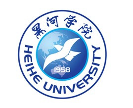 黑河学院学校标识