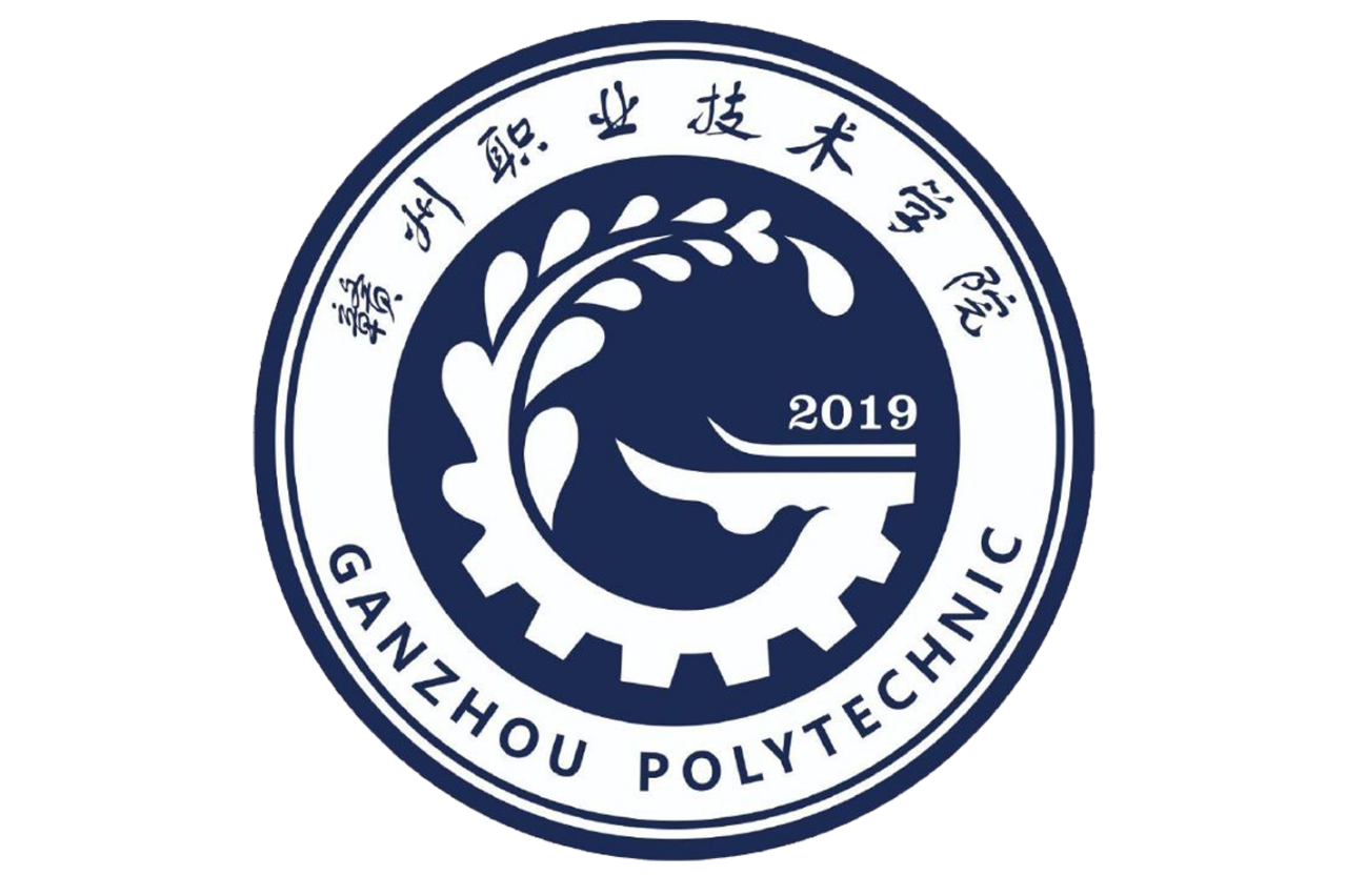 赣州职业技术学院形象标识