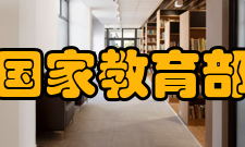 四川外语学院继续教育学院怎么样