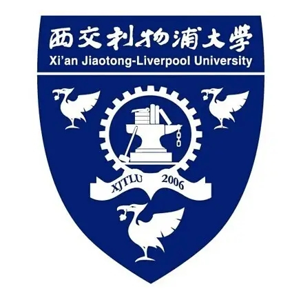 西交利物浦大学西浦慧湖药学院办学条件