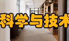 安徽大学电子科学与技术学院怎么样？,安徽大学电子科学与技术学院好吗